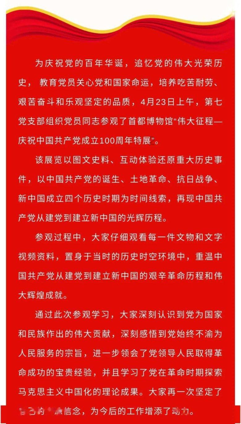 全民烧脑3去广告版