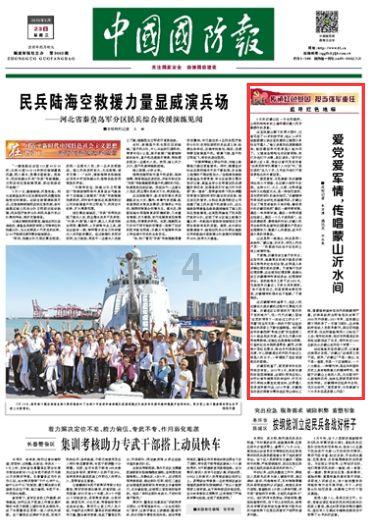 小猫钓鱼开船版最新版下载