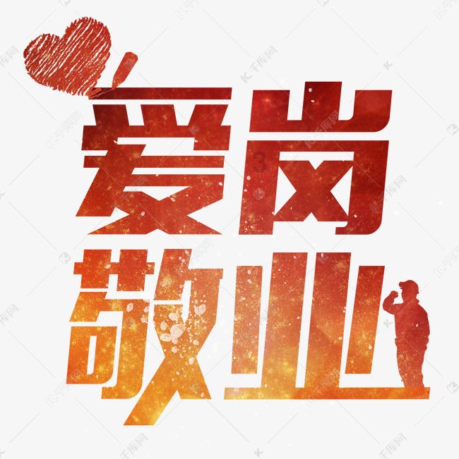 快到碗里来！这“泼天的富贵”轮到福田商圈了