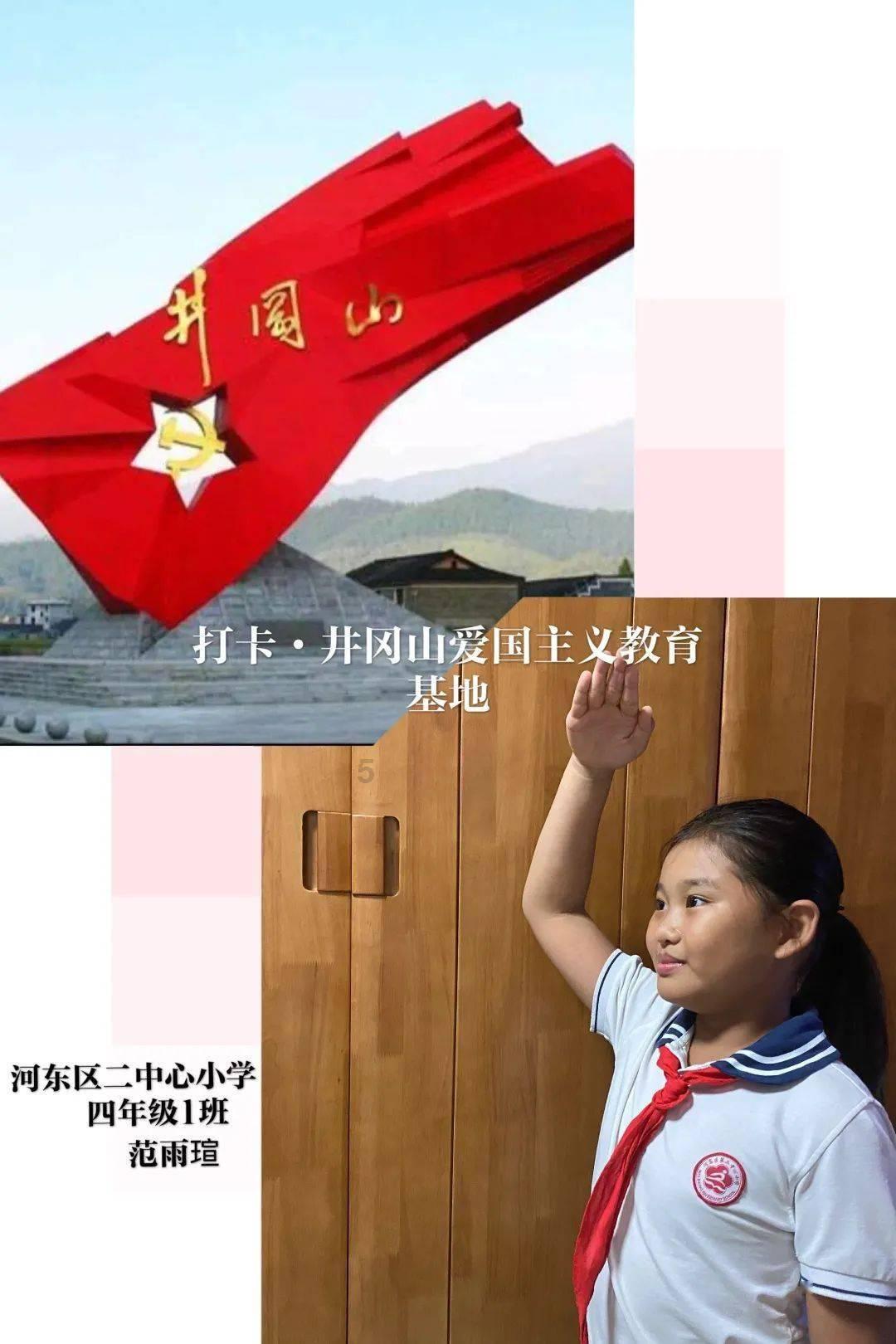 空仓近300天后入场做多 基金经理抢抓“加仓好时机”