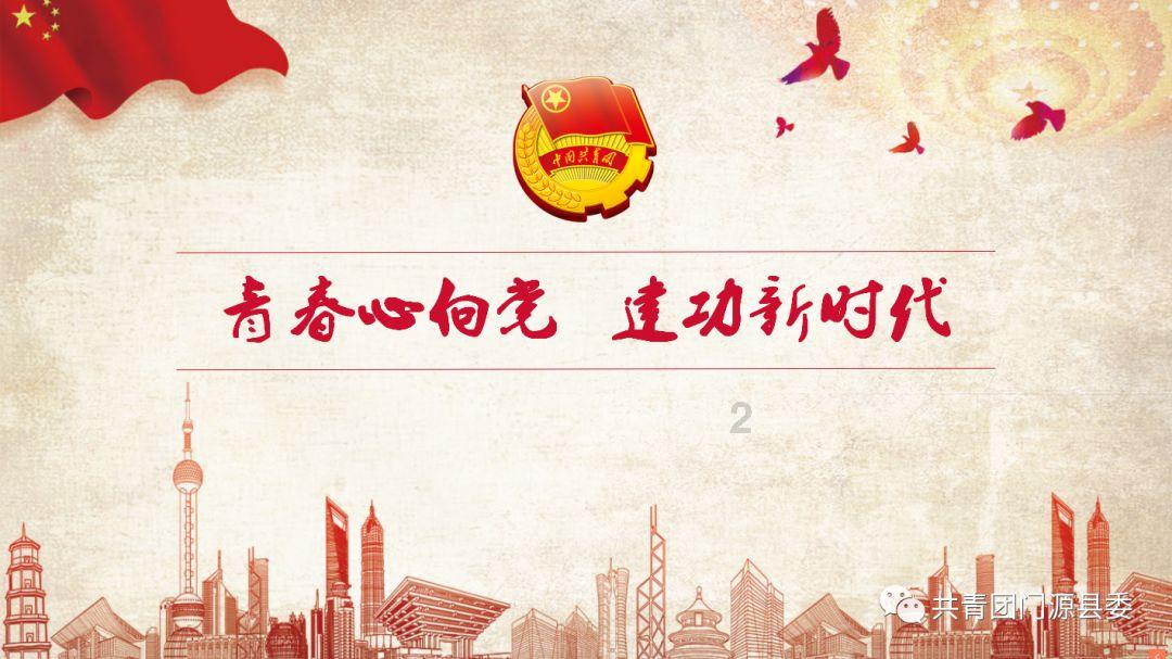 地震发生后,他们住“新居”盼新家、迎新年