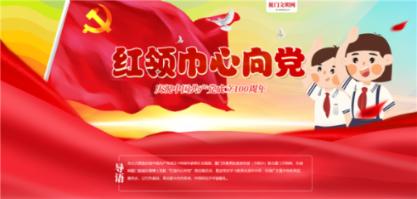 婚姻带给你最幸福的时刻是什么？游戏画面