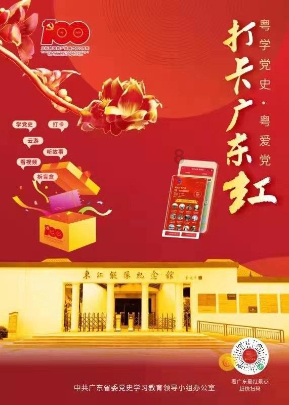 燃烧吧大脑免广告最新版