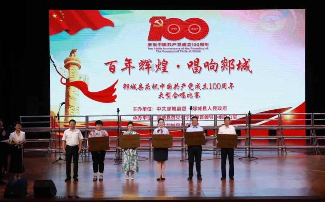 燃烧吧大脑装瓶子游戏