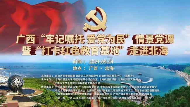 沪江开心词场