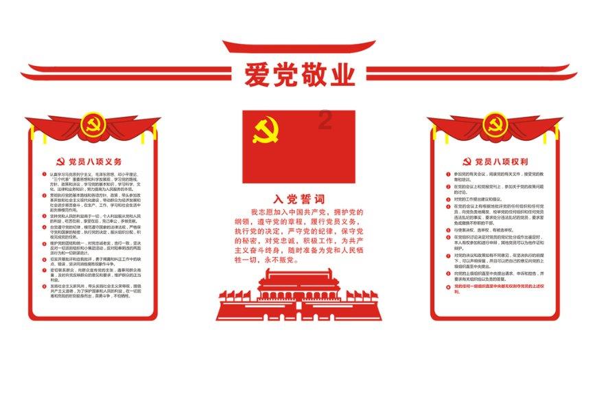 逃离荒凉之地