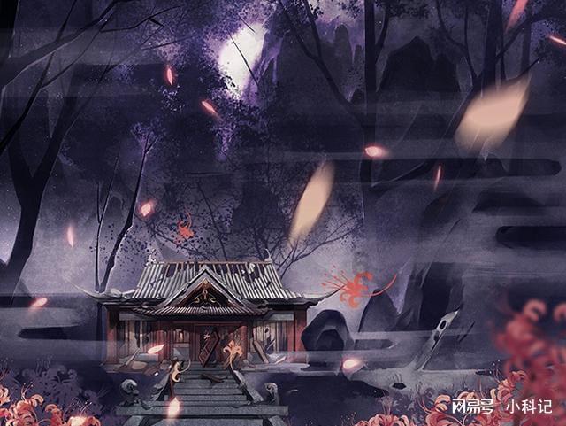 大豪宅逃脱7