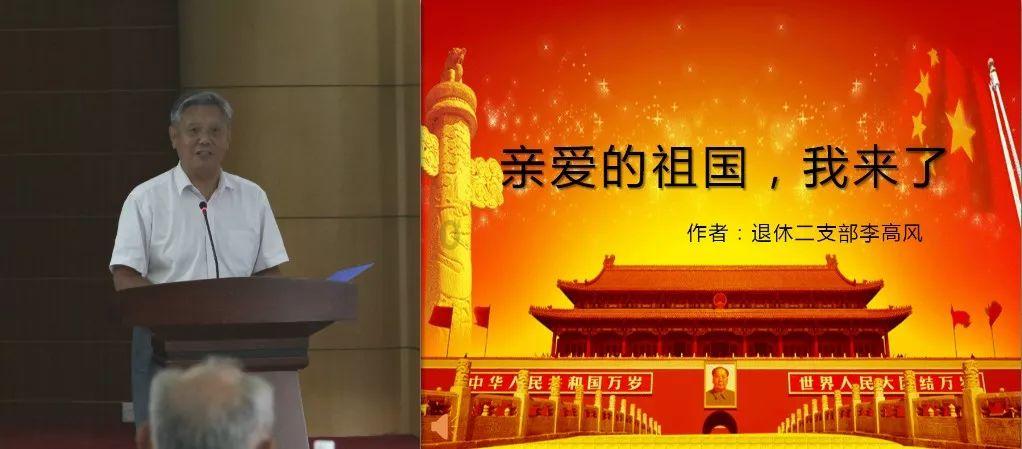 咸阳市“秦乐购 迎新春”2024新春年货购物节盛大启幕