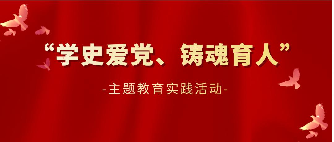 万词王