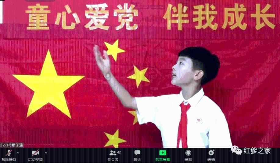 探索生完孩子后夫妻感情变差怎么办?,发现知识星球的乐趣