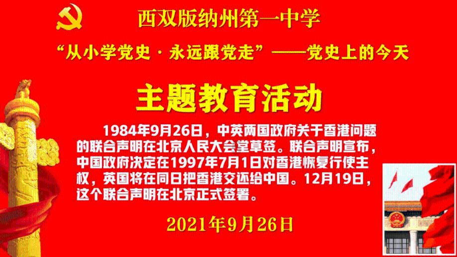 家庭装修以浅色为基础色，家具原木色，装修出来效果会是什么样的？游戏画面