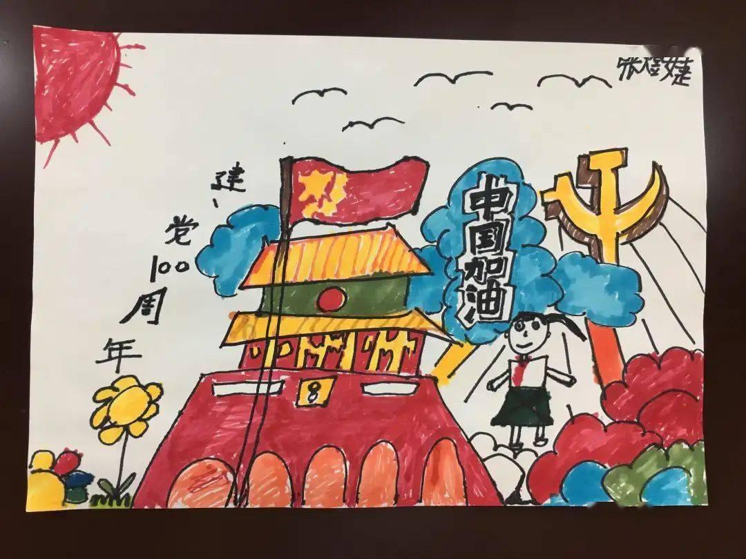 苏州和南京哪个发展的更好一些游戏画面