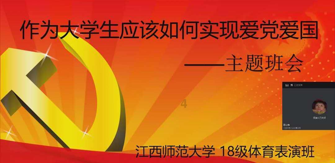 88影视