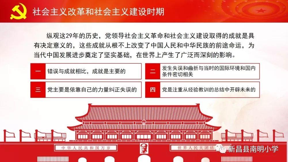 影视工厂