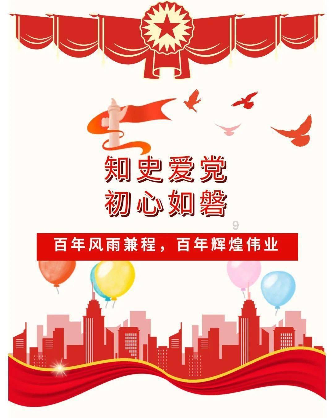 逃离森林湖畔