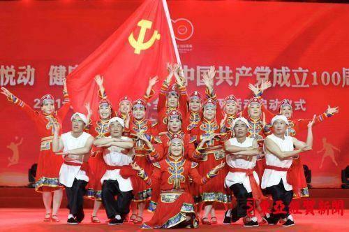 茉莉花可以做出哪些美味佳肴？游戏画面