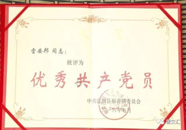清廷一年支出五百万两修河的银子，被贪污十之八九