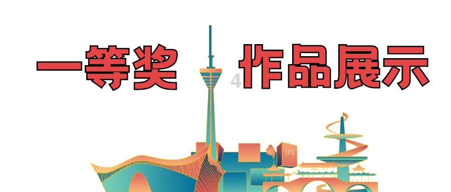 电脑机箱一直反复开机熄火游戏画面