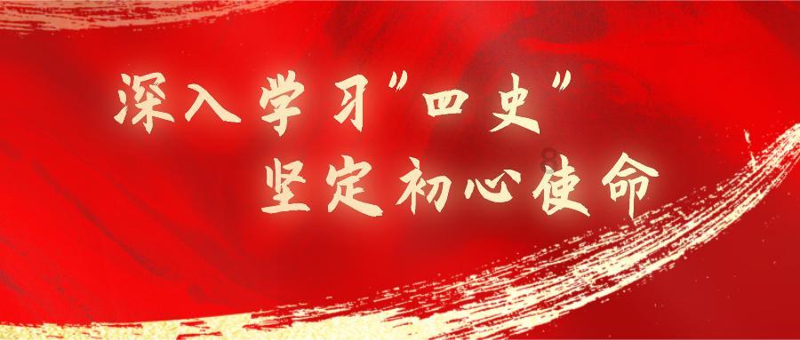 逃出郊外露营地