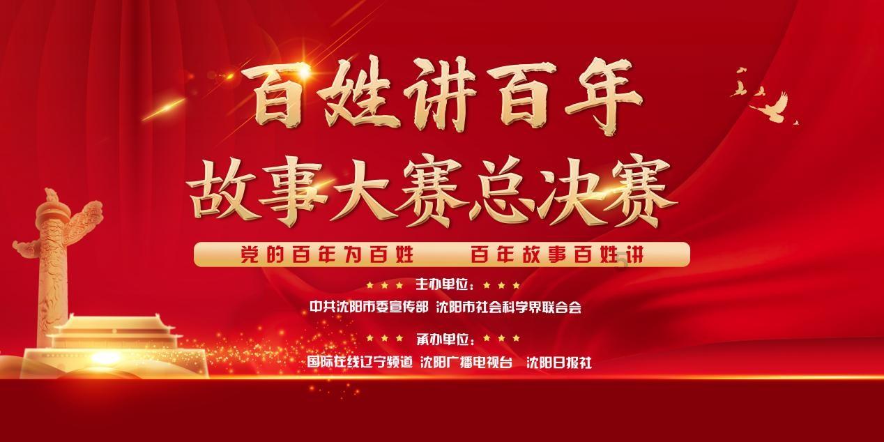 天冷人行动不便，湖中垂钓真的很危险！