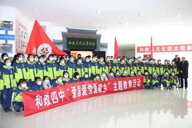 山西省教育厅组织开展2024年山西省一流本科课程认定工作