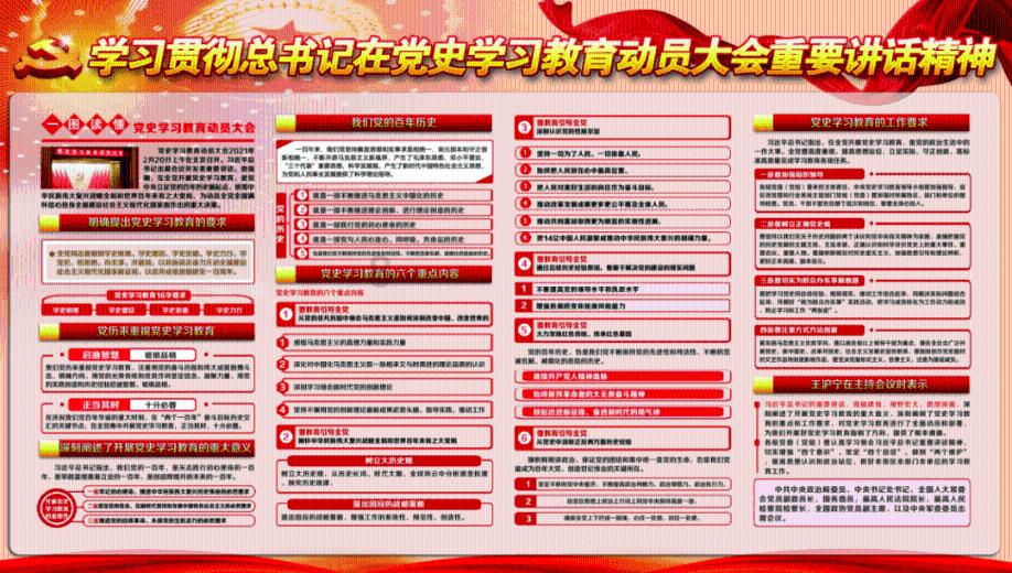 同样作为江苏最强城市，南京和苏州哪个发展比较好？游戏画面