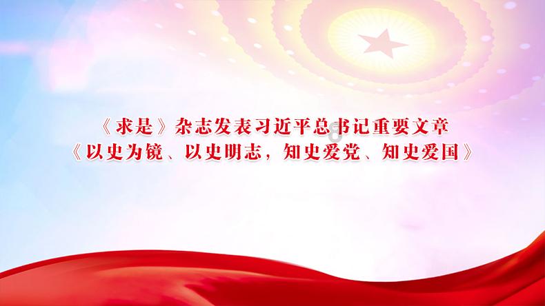 终结者2官方手游