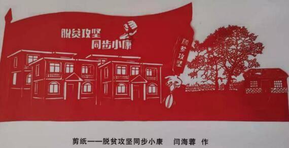 拯救蓝色小鸟