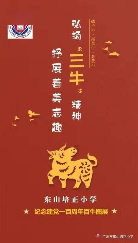 地方政府下调2024年财政收入增速目标,或为减税降费腾空间