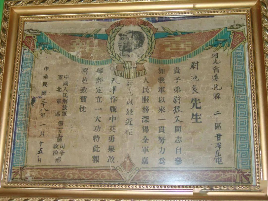 月光影视