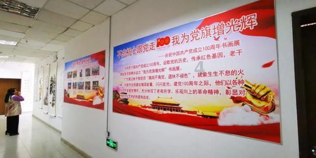 逃离潮湿的房屋