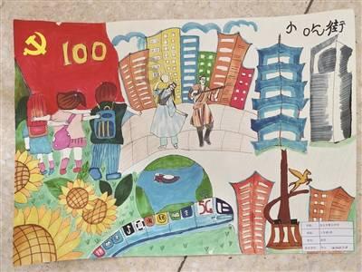 达州市司法局召开达州市人民政府2024年立法项目专题论证会