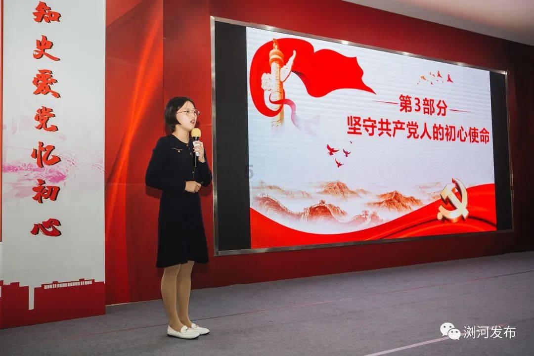 月光影视
