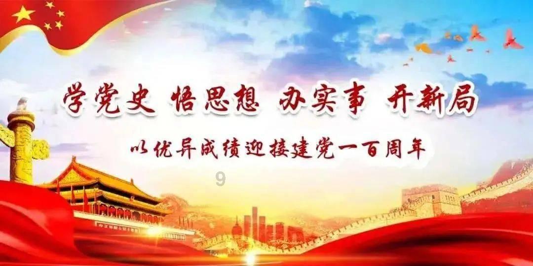 维信诺美国公司开始运营