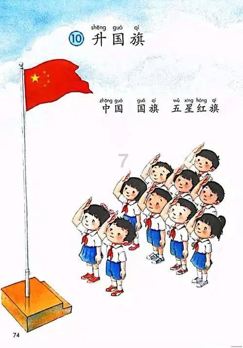 救援销售女员工