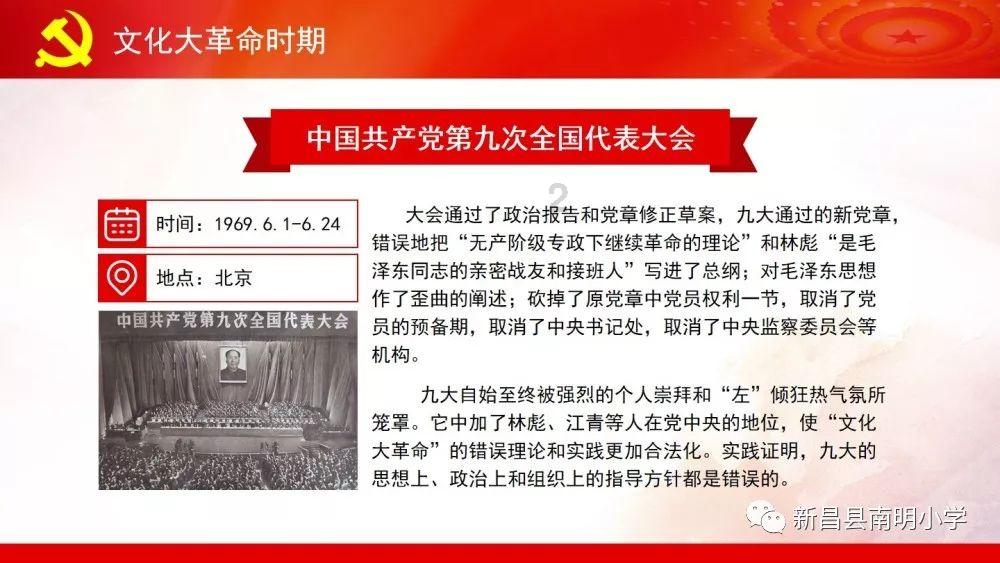 杨洋拍照引猜测,员工屈膝背后真相揭秘