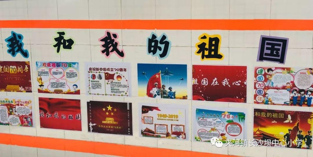 潮人篮球