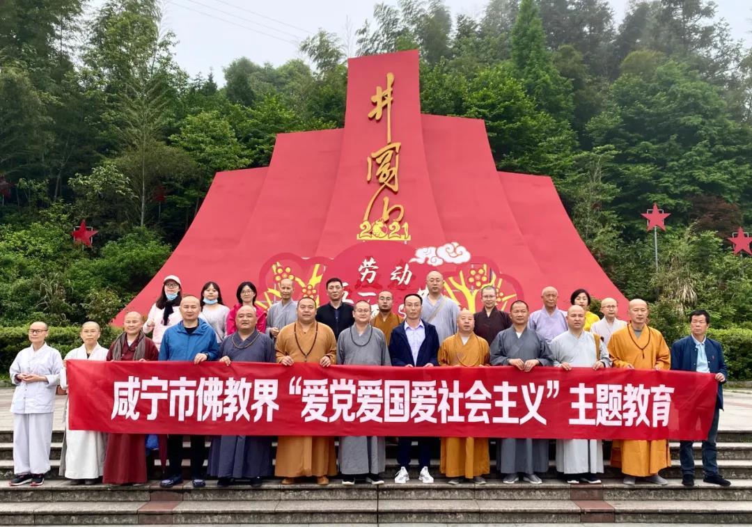 近六年来首次扭亏!建元信托斩获三个涨停板,市值突破300亿