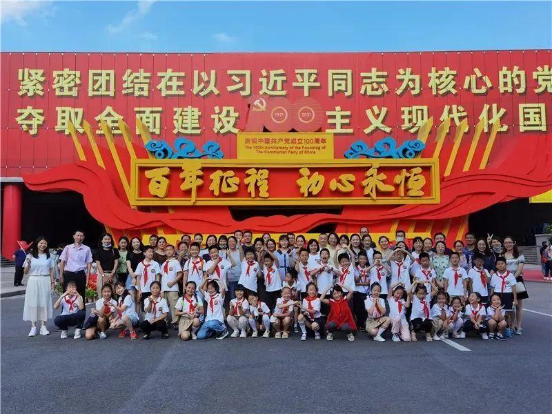 怎么在ppt里画圈圈游戏画面