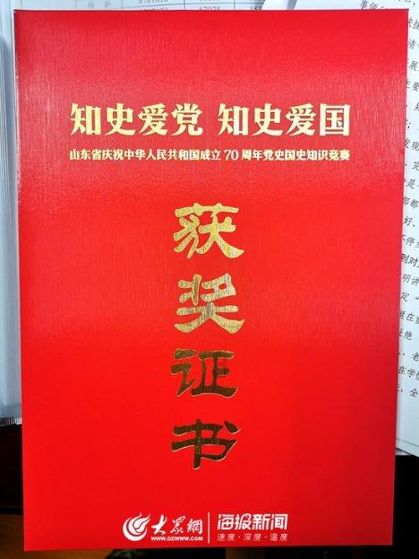 动物帮帮忙保卫家园