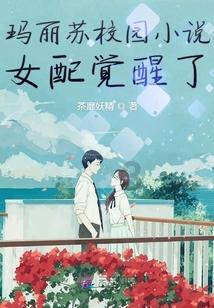 死亡岛