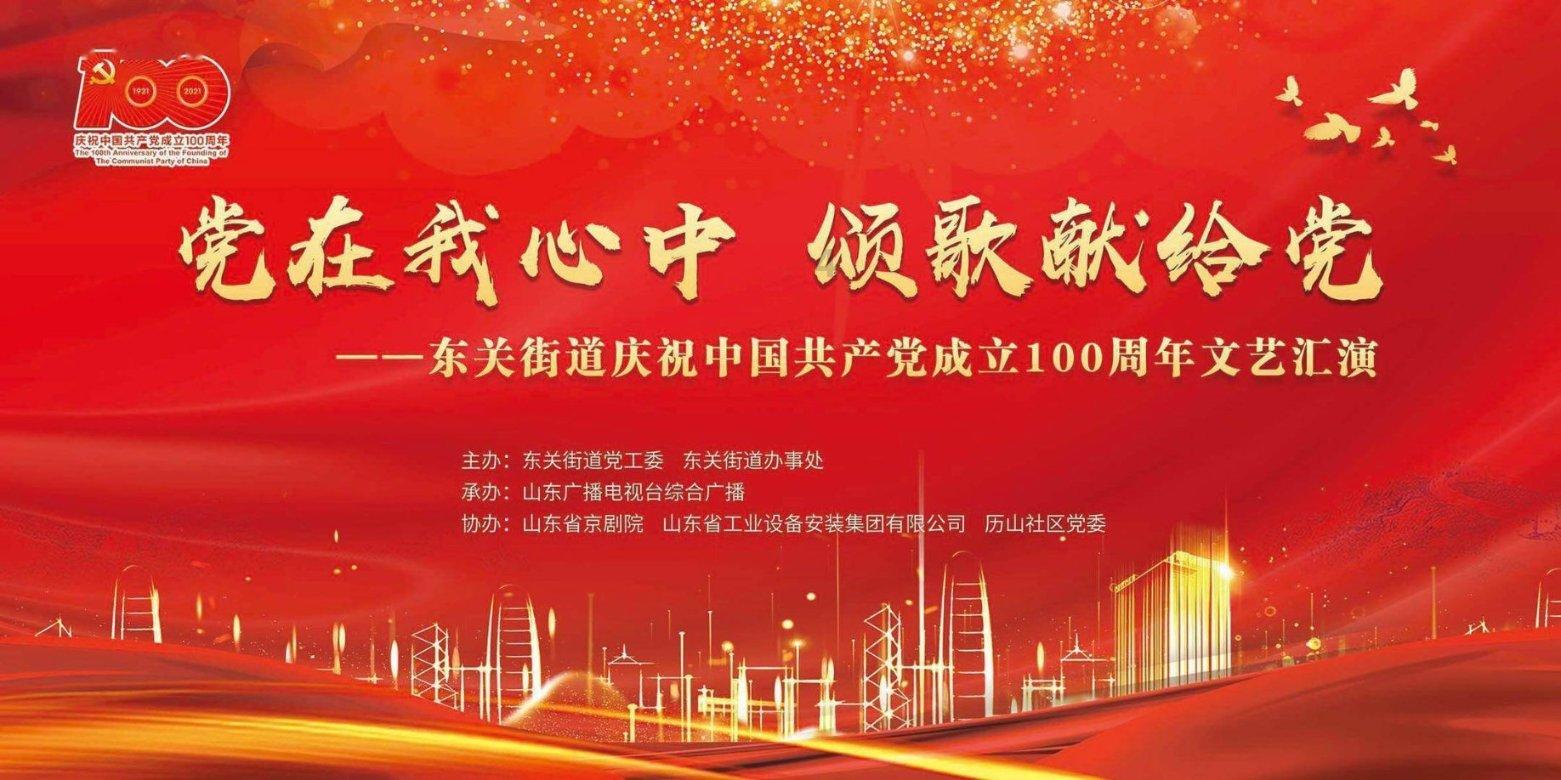 我国地质调查领域取得多项成果