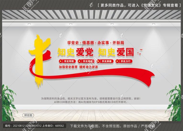 猪身上有一宝,和鸡蛋一起吃,最适合手脚冰凉的人,冬季也暖呼呼