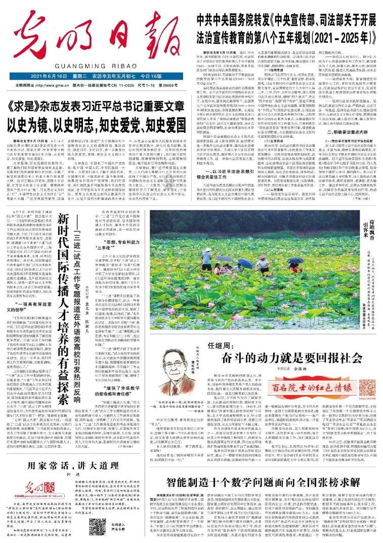 了解氯气有什么作用?,加入知识星球平台
