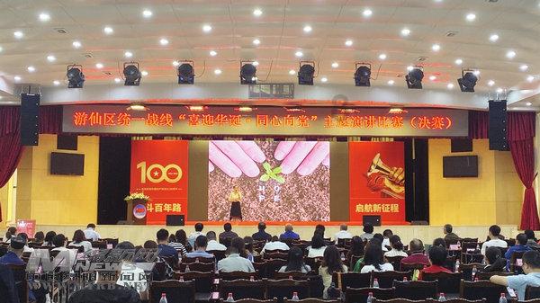 这个市场被千亿资本虎视眈眈