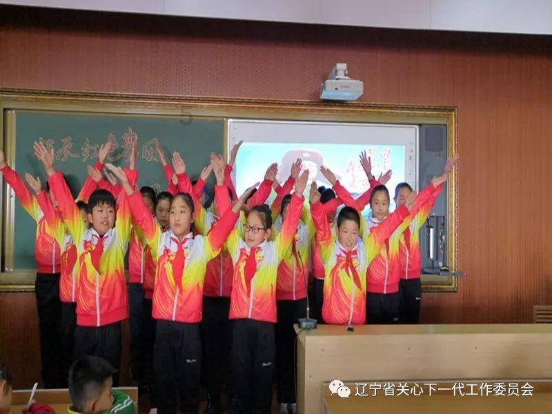 十二星座11月运程如何？游戏画面