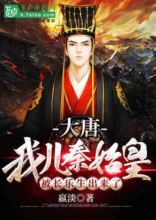药师琉璃光如来