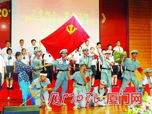 符石守护者