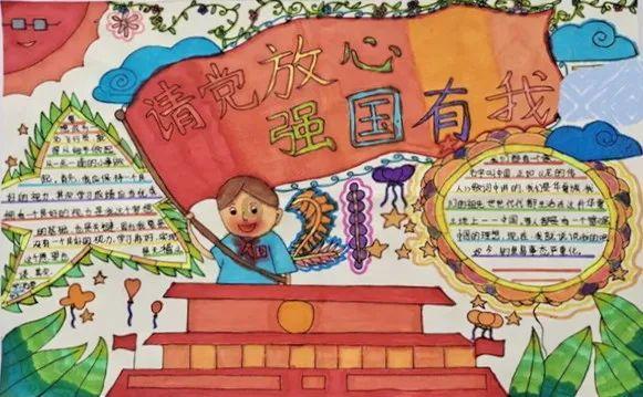 第35集《佛法修学概要》