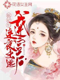 脑洞小老弟无实名认证